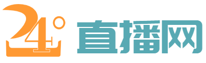 天天直播_天天直播在线免费观看NBA_天天直播免费观看英超_天天直播网